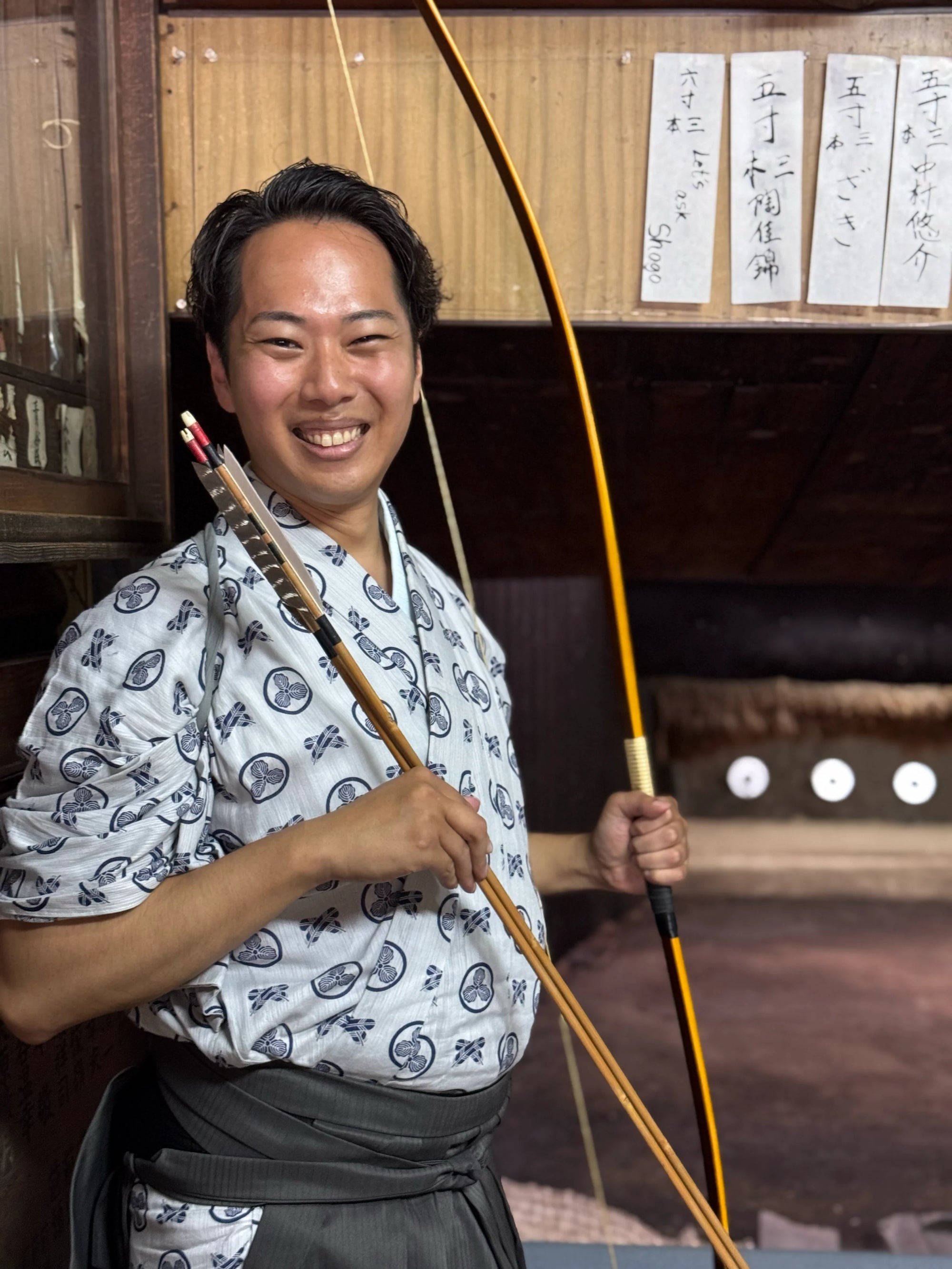 Cultural Experiences in Japan<br><div style="font-size:60%;">Recommended by Let's Ask Shogo</div>