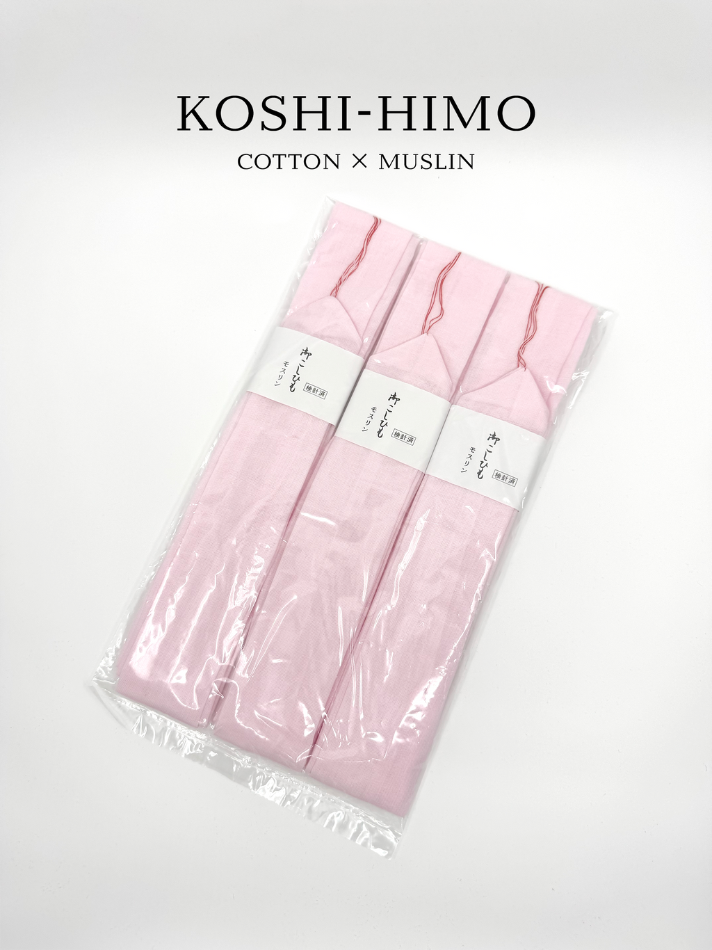 Women's Kimono Accessories