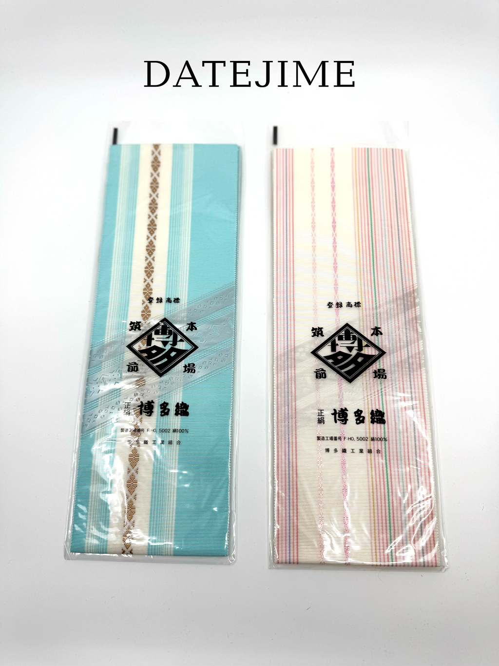 Women's Kimono Accessories