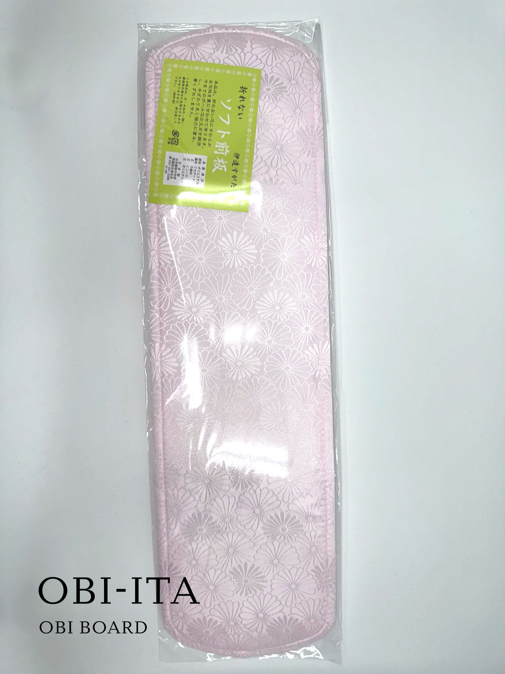 Women's Kimono Accessories