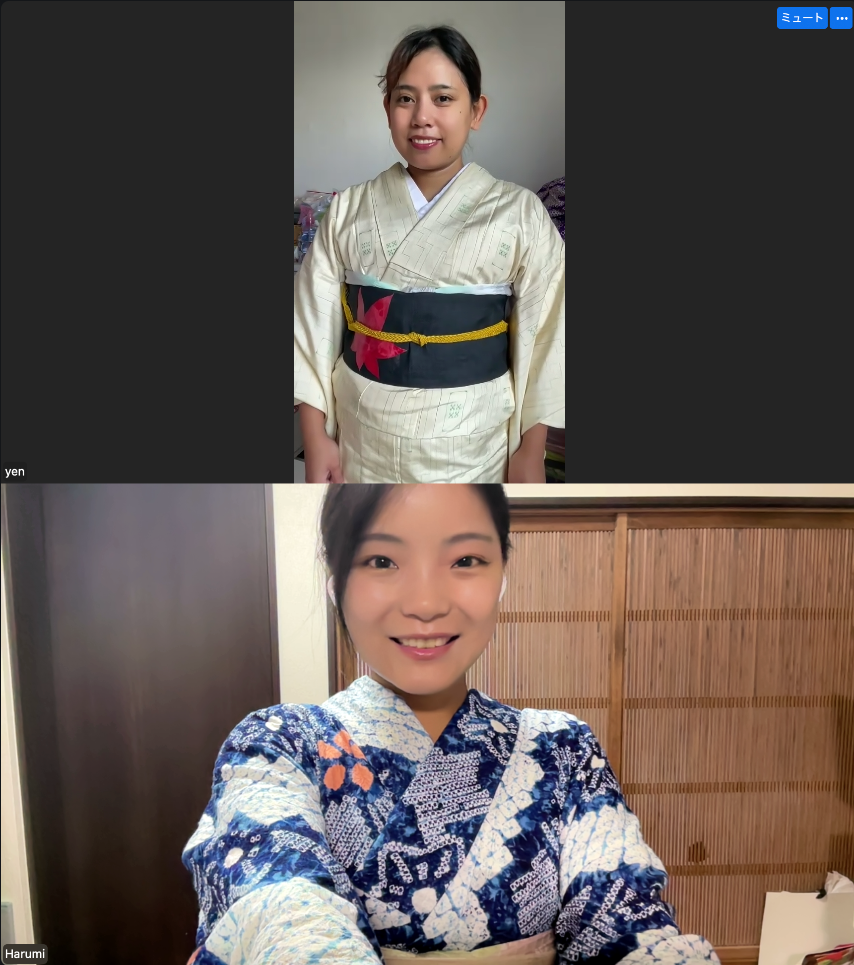 Online Kimono Lessons from Kyoto